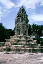 Stupa at Palace.
